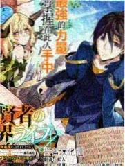 《四季巡礼》节目封面